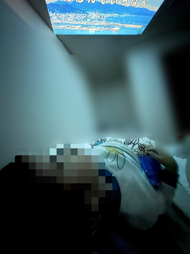 nekasitsuke-astrum-2years-kids